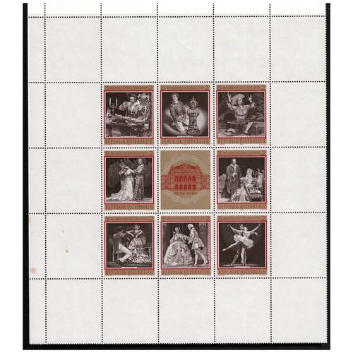AUSTRIA REPUBLIK OSTERREICH 1969 CENTENARY OF STATE OPERA VIENNA MINISHEET MNH