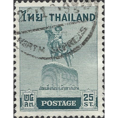 THAILAND, King Taksin statue, blue 1955, 25stg, #3