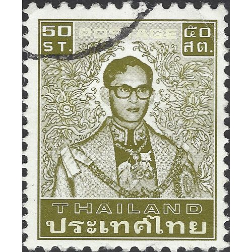 THAILAND, King Bhumibol Adulyadej, brown 1981, 50stg, #3