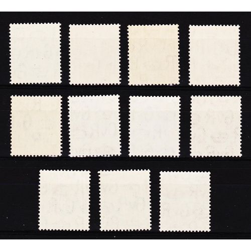 1934-36 KGV Photogravure set 11 values SG439 - SG449 - Unmounted mint