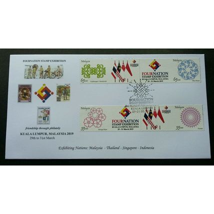 Malaysia 4 Nation Singapore Thailand Indonesia 2019 Postman (special FDC) *rare