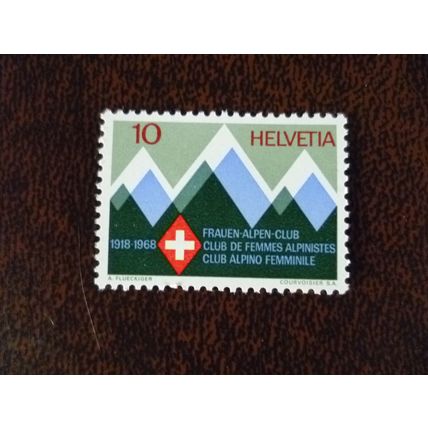 Switzerland 1968 Publicity Issue 10c Women's Alpine Club mint stamp SG755