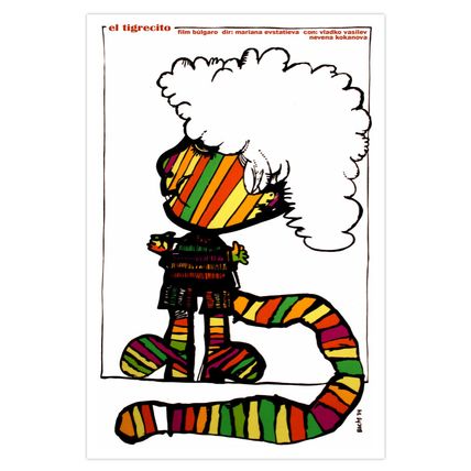 Movie Poster 4 film"Little TIGER"Rainbow.Decor for children room.Spanish tigre
