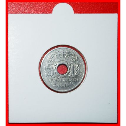 RICE 1913-1922: NETHERLANDS EAST INDIES ★ 5 CENTS 1913! ★LOW START★NO RESERVE