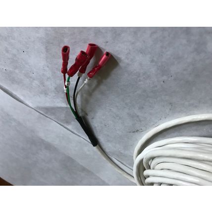 84550-420 POWER CABLE SENSOR INSERT CONNECTOR