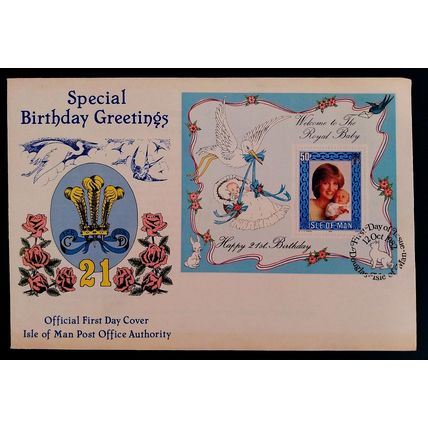 Isle of Man 1982 Princess Diana 21st birthday FDC