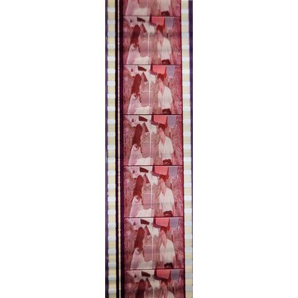 Pk DAU - A - MIX - e 0121Q . 1 STRIP OF 5 - 35MM FILM CELLS. ( Big Boss )