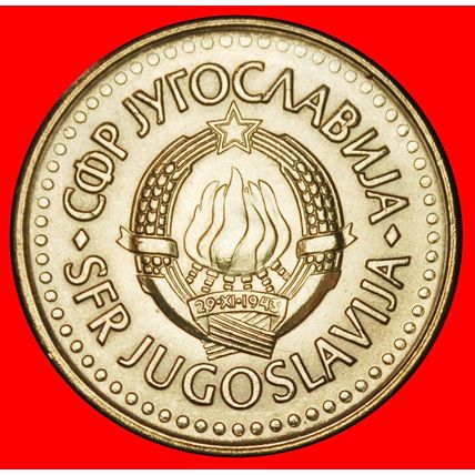 Ⰶ COMMUNIST STAR (1990-1992): YUGOSLAVIA★ 2 DINARS 1992 UNC★LOW START★NO RESERVE