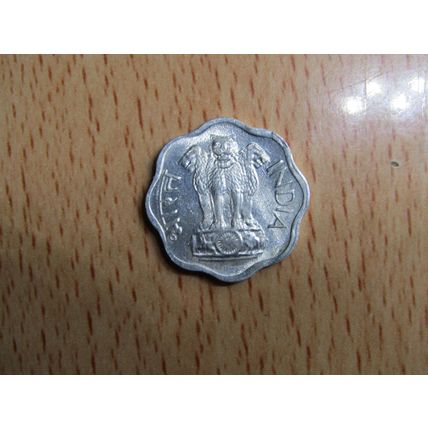 India 1973 2 Paise Coin