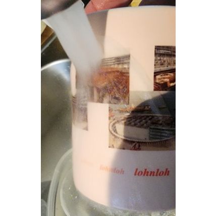 Red Color Changing Coffee Mug From Loh & Loh Construction Singapore