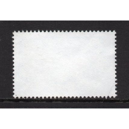 France - 1998 - Valentine's Day, Used