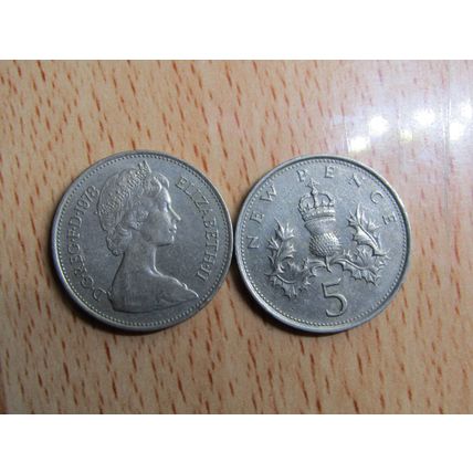 GB 1978 Elizebeth II Decimal 5p Coin