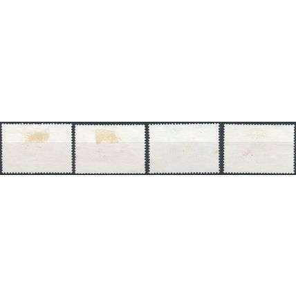 Sheep - Australia 1989 - FH - SG 1195/8