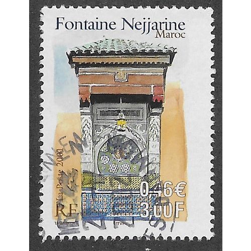 FRA 2001 3F 'FRENCH MOROCCO CULTURAL HERITAGE' FINE USED (EBID55-898)