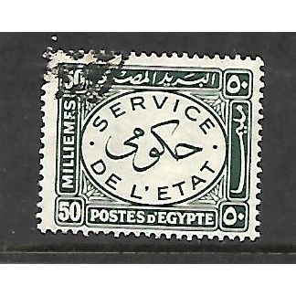 EGYPT 1938 50 M GREEN SG O284 FINE USED
