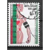 Belgium ( Belgique ) N° 1877 YVERT OBLITERE (USED)