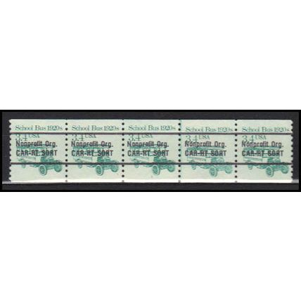 2123a 3.4c School Bus Very Fine MNH Dry Gum PNC 1/5 X0109