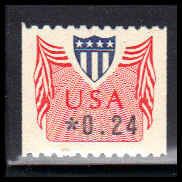 CVP31b 24c Shield Very Fine MNH Dry Gum PA4637