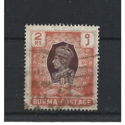 Burma.SG61 2r Brown and Orange.Fine Used.Jul25g