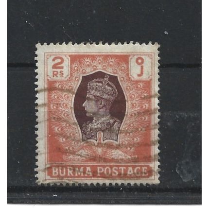 Burma.SG61 2r Brown and Orange.Fine Used.Jul25h