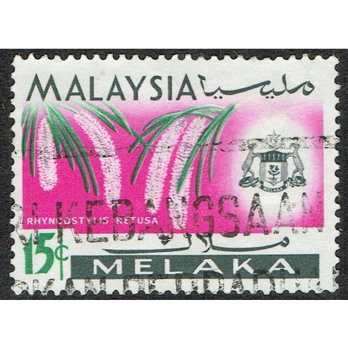 Malacca 1965 Flowers 15c Multicoloured SG66 GU