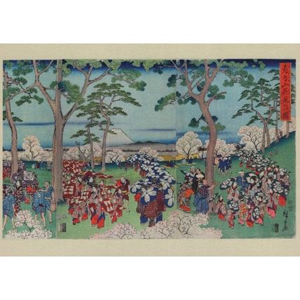 Cherry Blossom Sakura Utagawa Hiroshige Japanese Painting Postcard