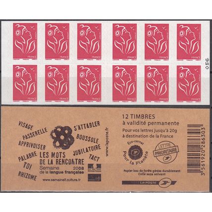 France 2005 Michel Carnet 3895II - C11 Neuf ** Cote (2008) 18.00 Euro Lamouche