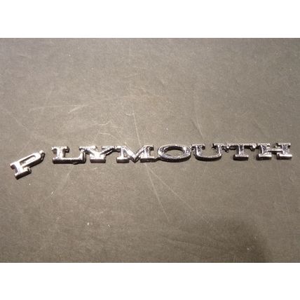 1970 Plymouth Barracuda Duster Road Runner Emblem OEM 28591 Adhesive Back 5 1/2"