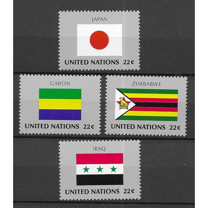 United Nations-New York 1987 Flags - Japan - Gabon etc MNH set S.G. 512-515