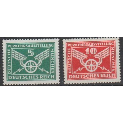 Mi: 370/71 MNH 1925 Cat € 55