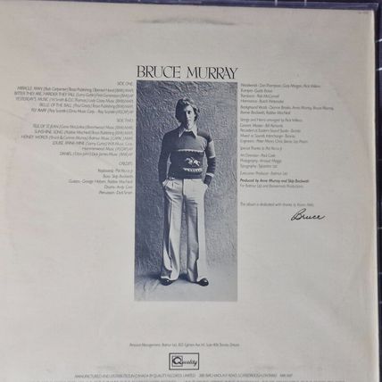 Bruce Murray – Bruce Murray (SV1920) 1975 (LP)