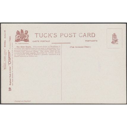 Shwe Dagon Pagoda, Rangoon, c.1910s - Tuck's Oilette Postcard