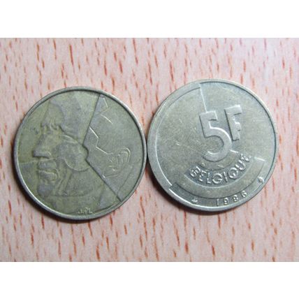 Belgium 1988 5 Franc Belgique (French Text) Coin