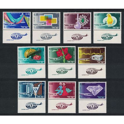 Israel Diamonds Chicks Fruits Flowers Israeli Exports 10v 1968 MNH
