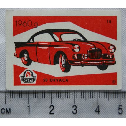 vintage Matchbox Label - Drava - Vintage Car - 1960g