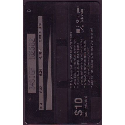 Floating Restuarant Hong Kong S'pore $10 Telephone Card (Used)
