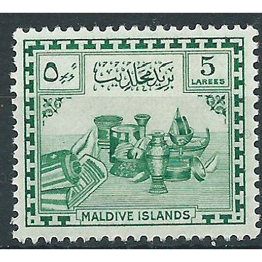 Maldive Islands 1952 SG31 5l Emerald-Green Unmounted Mint....