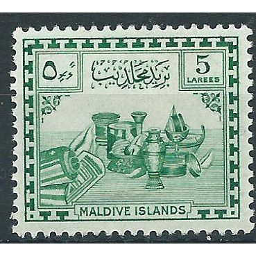 Maldive Islands 1952 SG31 5l Emerald-Green Unmounted Mint....