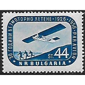 Mi 1002 (**): 44 st. blue 30th Anniversary of Gliding in Bulgaria: Glider