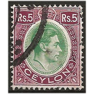 Ceylon 1938 SG397 5 Rupees Green & Purple Fine Used .. ..