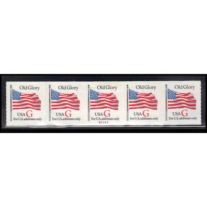 2892 32c G Old Glory Very Fine MNH PNC S1111/5 PA3351