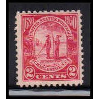 683 2c Charleston Fine MNH O2390