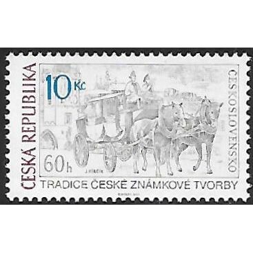 Mi 666 (**): The Tradition of Czech Stamp Design