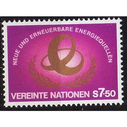 UNO Wien Vienna Vienne [1981] MiNr 0020 ( **/mnh )