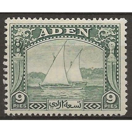 Aden 1937 SG2 9 pies Deep Green Mounted Mint .