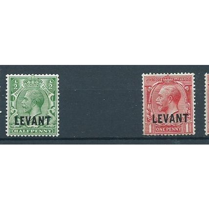british levant stamps sgl16 sg l16 british currency hm sgl17 sg l17