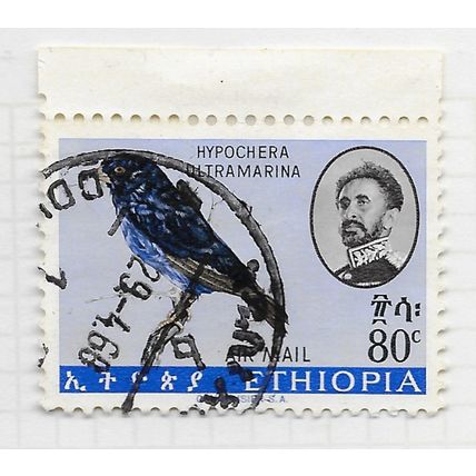 ETHIOPIA 1962 BIRDS VILLAGE INDIGO INDIGOBIRD 80c AIR MAIL USED