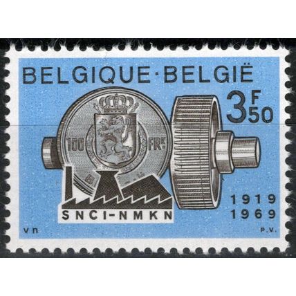 ZAYIX Belgium 733 MNH Industrial Credit Bank 071823S124M