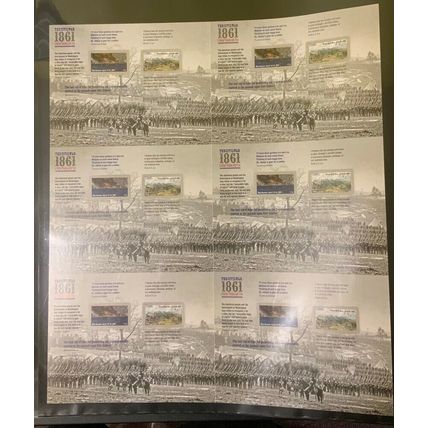 4522-23, Civil War 1861 Press Sheet of Six Panes of 12 Stamps - Stuart Katz