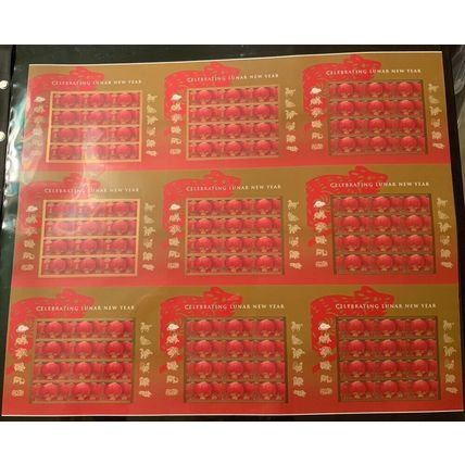 4221, Year Of The Rat Press Sheet of Nine Panes of 12 Stamps - Stuart Katz